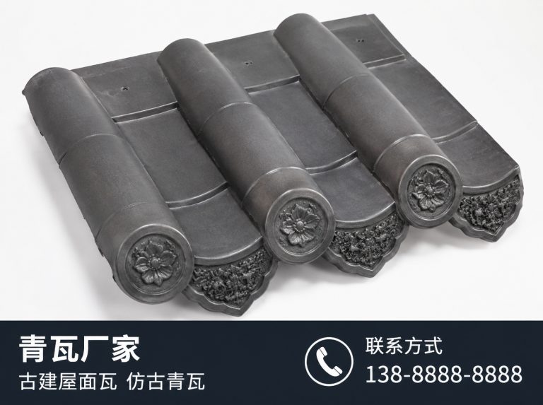 毕节古建滴水瓦